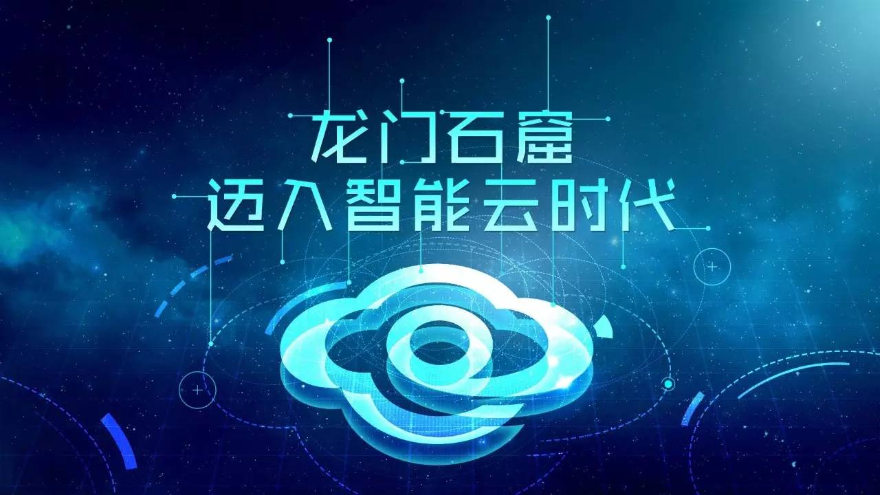 新澳門最精準(zhǔn)正最精準(zhǔn)龍門,創(chuàng)新性策略設(shè)計_VIP72.23.76