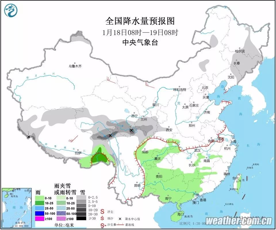 甘肅天水最新事件,一、事件概述