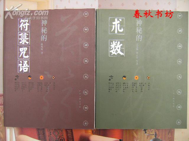 錦桐最新章節(jié)帝書閣，探尋神秘世界的奧秘，違法犯罪問題揭秘，全文免費(fèi)閱讀筆趣閣官網(wǎng)