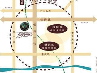 中恒海暉城最新房?jī)r(jià)探討，25日數(shù)據(jù)與二手房市場(chǎng)解析