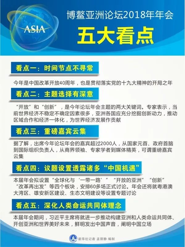 兗州今日最新招聘信息概覽，聚焦崗位更新與機(jī)會(huì)（2月25日）