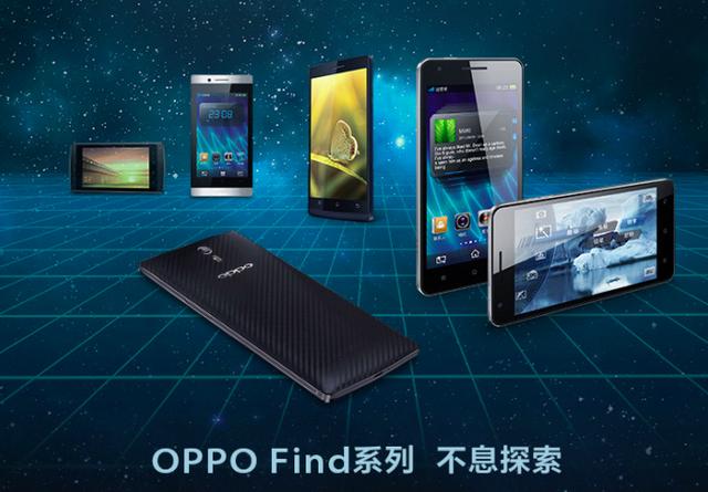 OPPO R11廣告背景音樂(lè)揭秘，探索全新音樂(lè)元素，獨(dú)家呈現(xiàn)廣告歌！