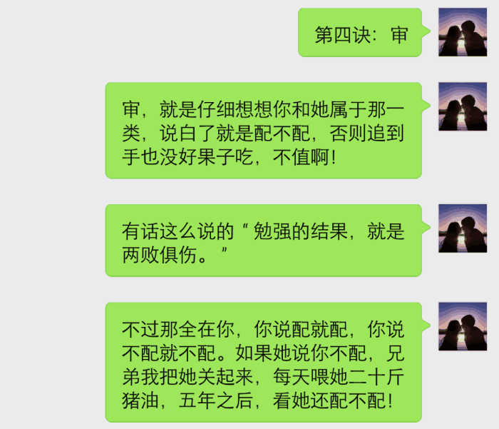 揭秘最新越南詐騙手法，深度剖析、最新案件與應(yīng)對(duì)策略，警惕境外詐騙風(fēng)險(xiǎn)！