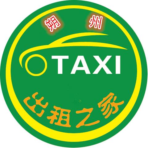 朔州最新公交車路線及路線圖發(fā)布，便捷出行，掌握最新動(dòng)態(tài)