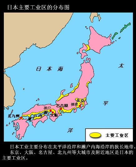 美國(guó)與日本局勢(shì)最新進(jìn)展深度解析，26日視頻觀察報(bào)告