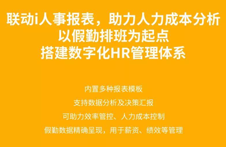 海南司機(jī)招聘最新消息，掌握未來(lái)機(jī)遇，啟程職業(yè)新篇章（26日?qǐng)?bào)道更新）