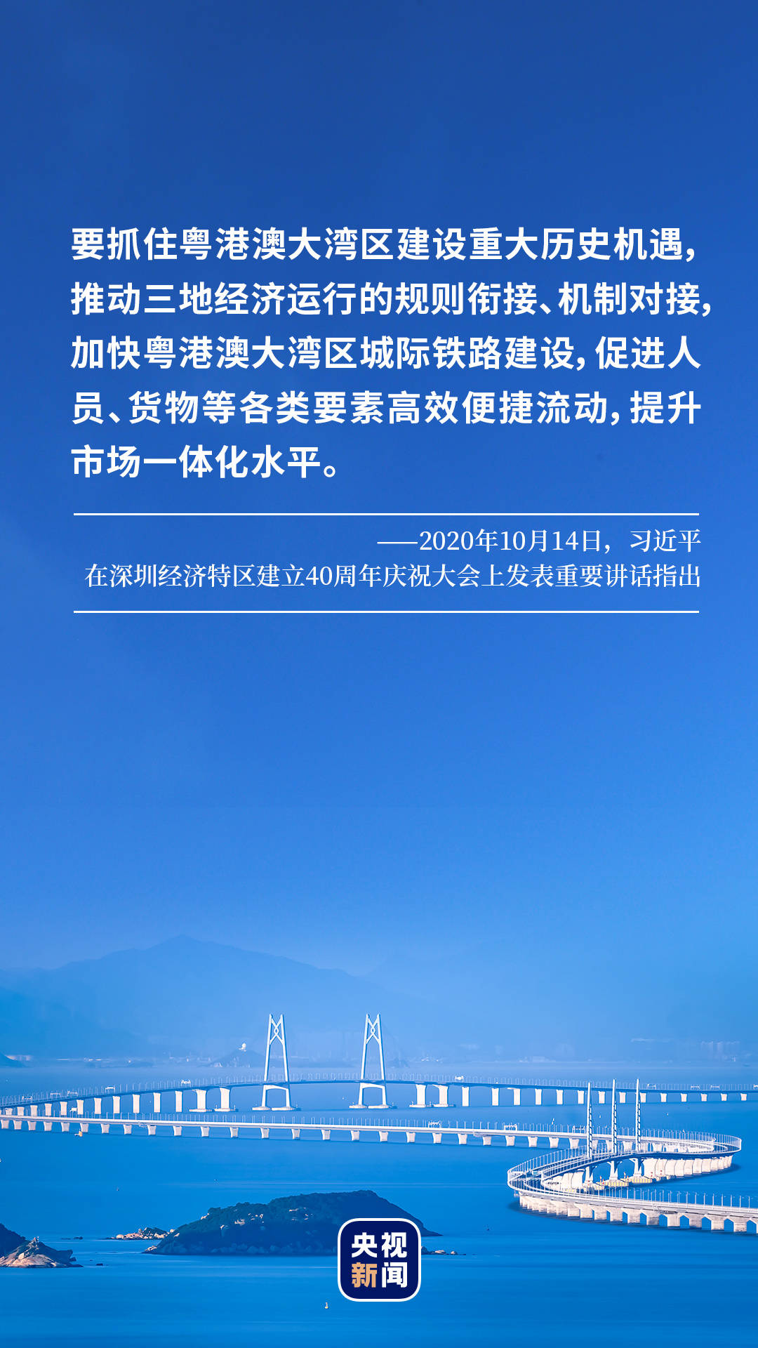 香港新任法官亮相，專業(yè)公正與未來展望——最新法官名單及深度解析要點(diǎn)