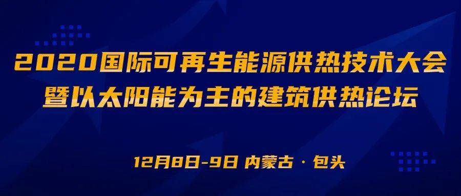 淄博電工最新招聘信息下的職場機(jī)遇與挑戰(zhàn)，深度探析某某觀點(diǎn)