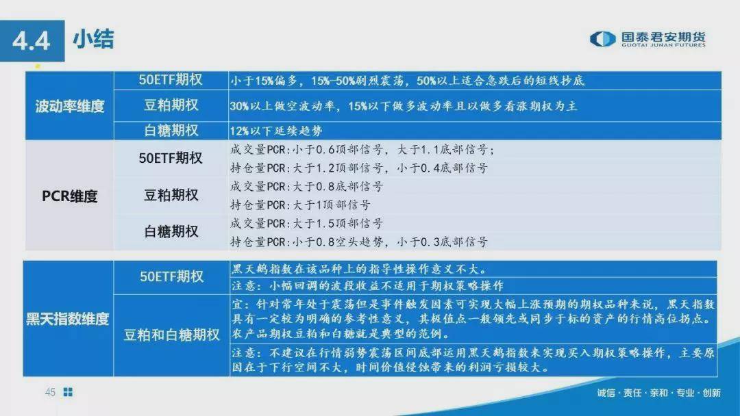 江宜寧陸景修系列故事深度解析與體驗分享，江宜透露最新章節(jié)情感糾葛內幕