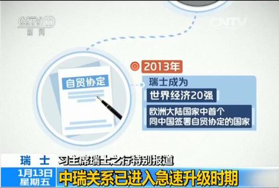 揭秘27日假最新章節(jié)，深度解析背景、事件、影響與時(shí)代地位