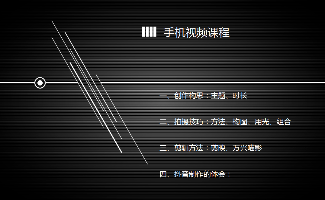 最新雙絞線制作全程指南，從初學(xué)者到進(jìn)階用戶的27日技術(shù)施工詳解