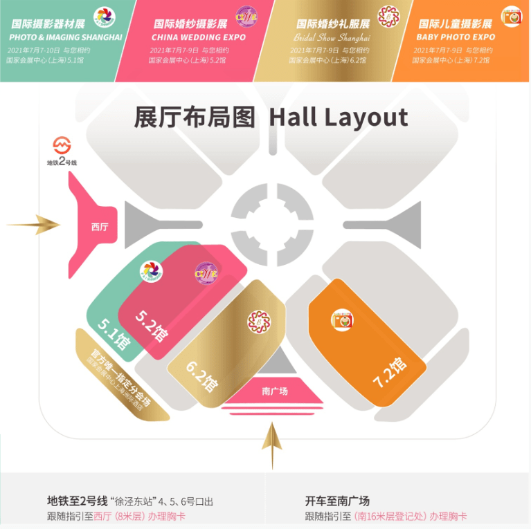 聚焦分析，最新落地價格動態(tài)，洞悉行業(yè)趨勢——揭秘5月30日落地價格走勢及市場洞察報告