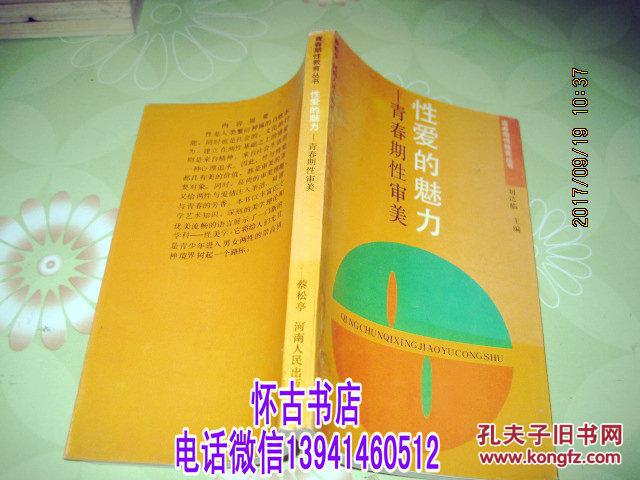 探索魯文化魅力，感受獨(dú)特魯韻風(fēng)情——最新活動(dòng)預(yù)告