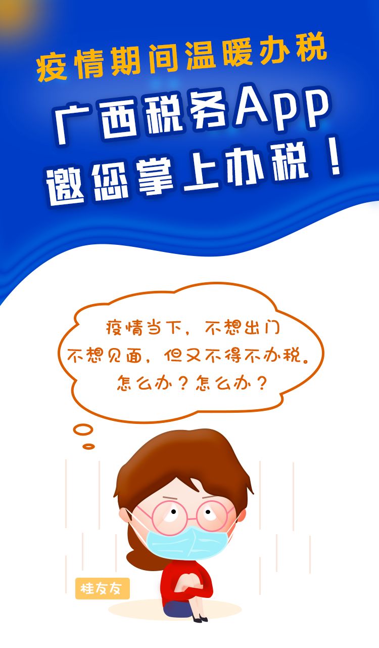 南京疫情下的日常溫情與友情紐帶，最新病情報告揭示暖心故事