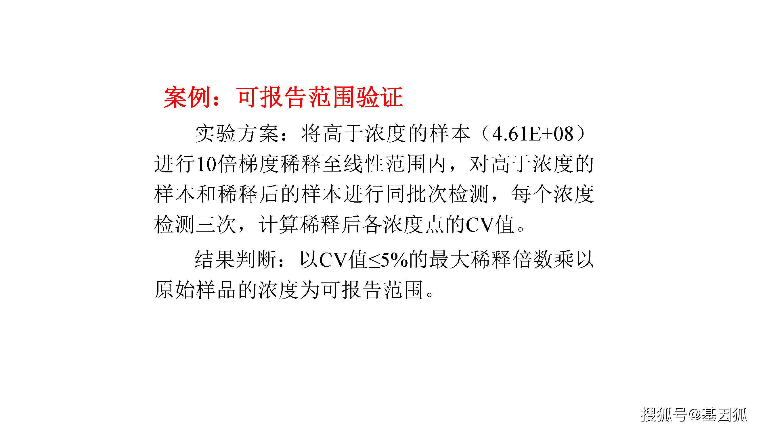 最新熱門小說(shuō)XX之卷閱讀指南，如何閱讀并理解另類短句的小說(shuō)？