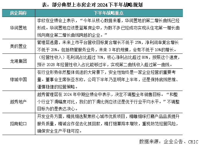 亳州疫情下的日常趣事與最新報(bào)告，愛與陪伴的力量，28日最新更新