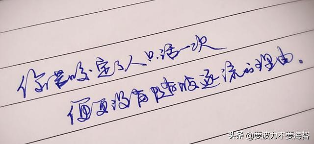 愛在28日，情書短句編織的溫馨日常，深情表白文字獻(xiàn)給特別的28days