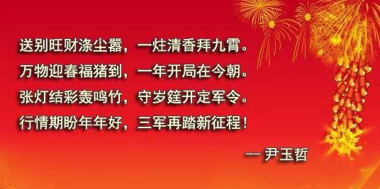 哈羅城三期新篇章，變化中的學(xué)習(xí)，成就自信之光，最新動(dòng)態(tài)消息揭曉