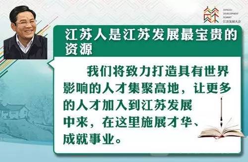 昌平區(qū)委新任名單揭曉，引領(lǐng)未來(lái)篇章的深度解析與公示