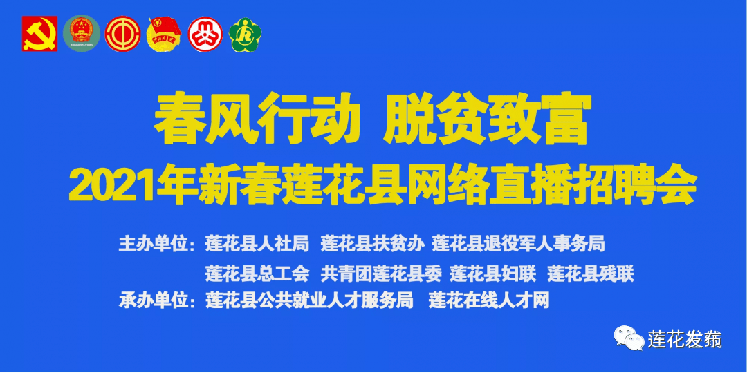 樂亭貼吧最新招工信息下的就業(yè)機遇與挑戰(zhàn)，把握機遇，應對挑戰(zhàn)的挑戰(zhàn)（樂亭貼吧最新招工信息更新）