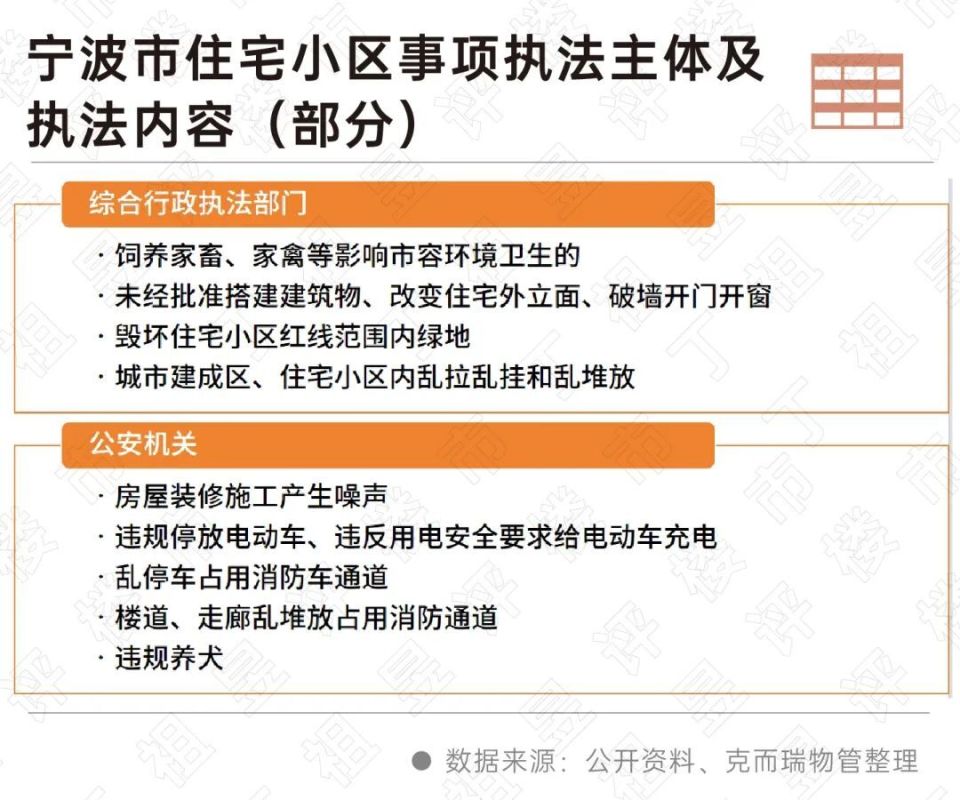 樂(lè)至世俊國(guó)際最新動(dòng)態(tài)聚焦，深度解析29日事件及多方觀點(diǎn)影響，圖片展示