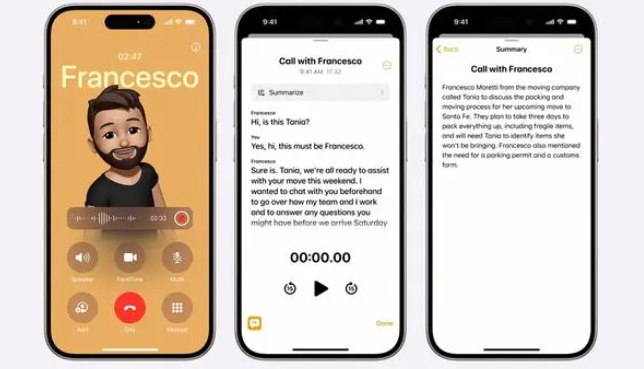 iPhone通話錄音功能詳解，輕松掌握錄音步驟，實現(xiàn)通話錄音功能！