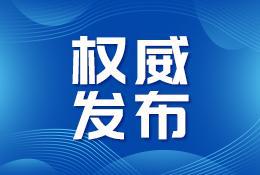 全面解讀‘30日疫情最新情況網(wǎng)站’，特性、體驗(yàn)、競品對比與深度分析——疫情動(dòng)態(tài)一鍵查詢網(wǎng)站深度剖析