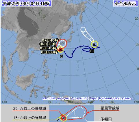 珠海臺風(fēng)最新消息路徑分析與觀點闡述，臺風(fēng)路徑查詢及影響展望