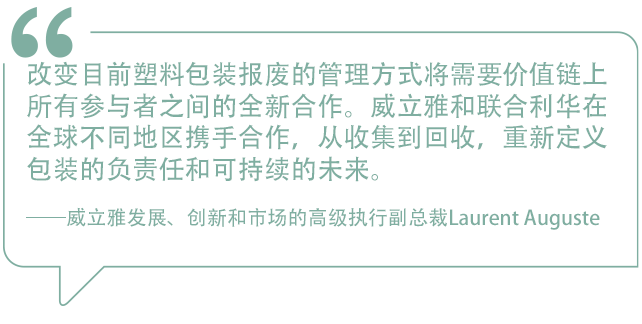 30日新冠疫情最新指示，變化中學(xué)習(xí)，自信迎向未來挑戰(zhàn)，笑對疫情風(fēng)云！