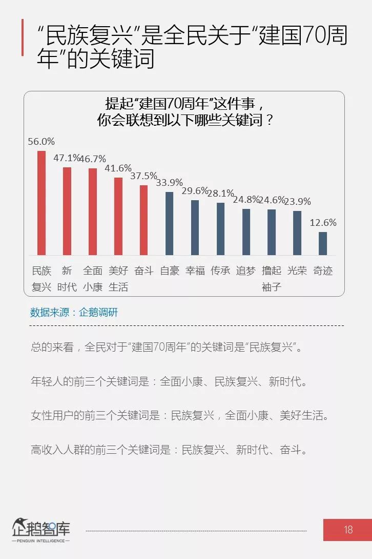 揭秘30日成果最新消息，背景、重大事件與領(lǐng)域地位全面解析