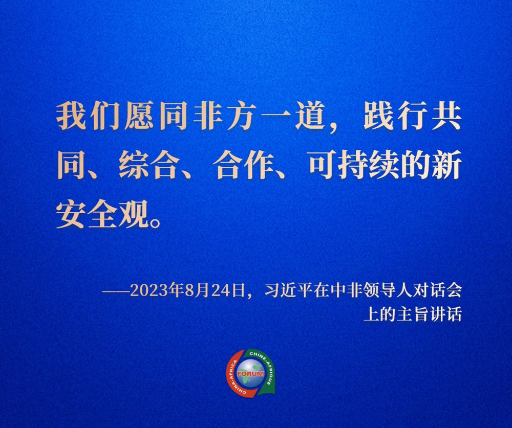 國(guó)家良退政策深度解讀，各方觀點(diǎn)碰撞與個(gè)人立場(chǎng)探討