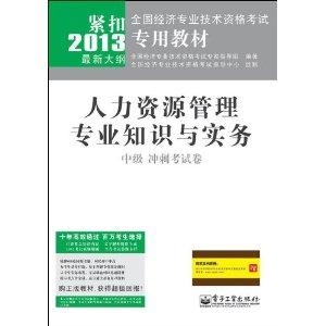 丁鵬技能進(jìn)階學(xué)習(xí)指南，從初學(xué)者到進(jìn)階必備，揭秘丁鵬的真實(shí)實(shí)力！