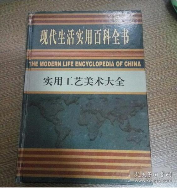 章丘今日熱議，傳統(tǒng)工藝與現(xiàn)代價值的交融與碰撞