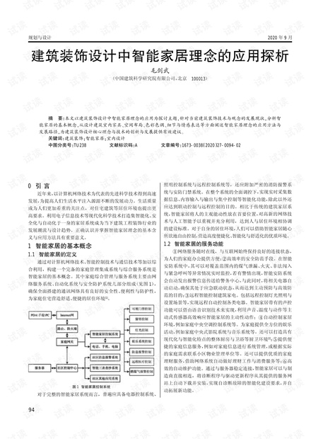 最新稅費(fèi)政策下的權(quán)衡與優(yōu)化，某某觀點(diǎn)探析及2021最新稅點(diǎn)分析