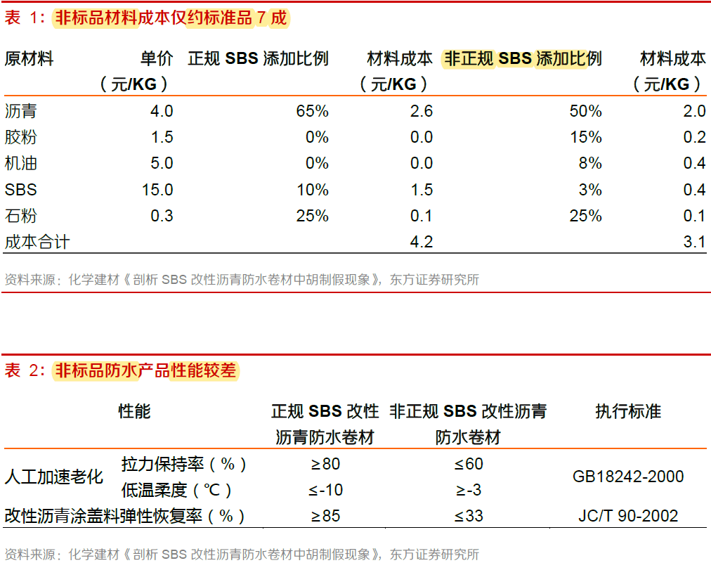 雨宮慶太最新動(dòng)態(tài)引發(fā)正反觀點(diǎn)碰撞，深度論述爭(zhēng)議之源??