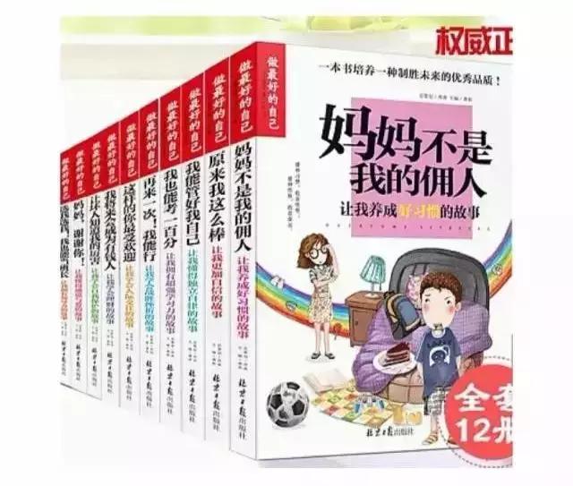 QQ群紅包背后的勵志故事，學(xué)習(xí)創(chuàng)新，自信成就源于群聊紅包的力量（2021年）