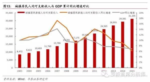 藍盾股份股市新動向與股票最新價格，變革中的獨特光芒閃耀于XXXX年11月3日