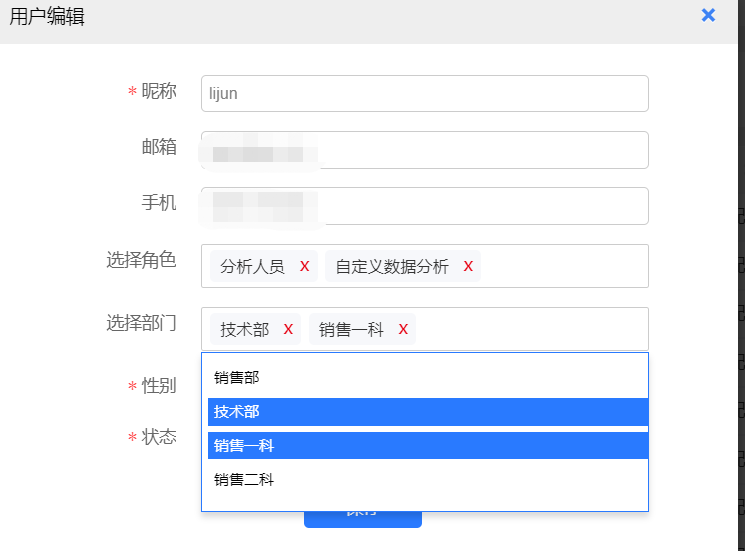 初學(xué)者與進(jìn)階用戶指南，11月3日最新福利二手車(chē)任務(wù)完成步驟詳解