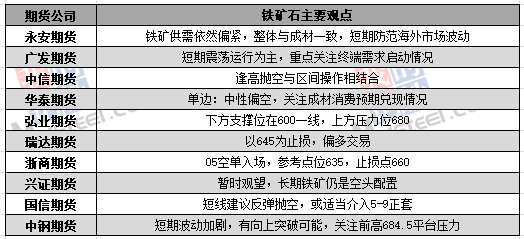 沂源貼吧最新消息揭秘，熱議與觀點(diǎn)碰撞的視頻解讀（附視頻）