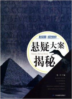 揭秘中藥行情背后的秘密，心靈與自然共舞之旅，最新中藥行情消息及價(jià)格解析