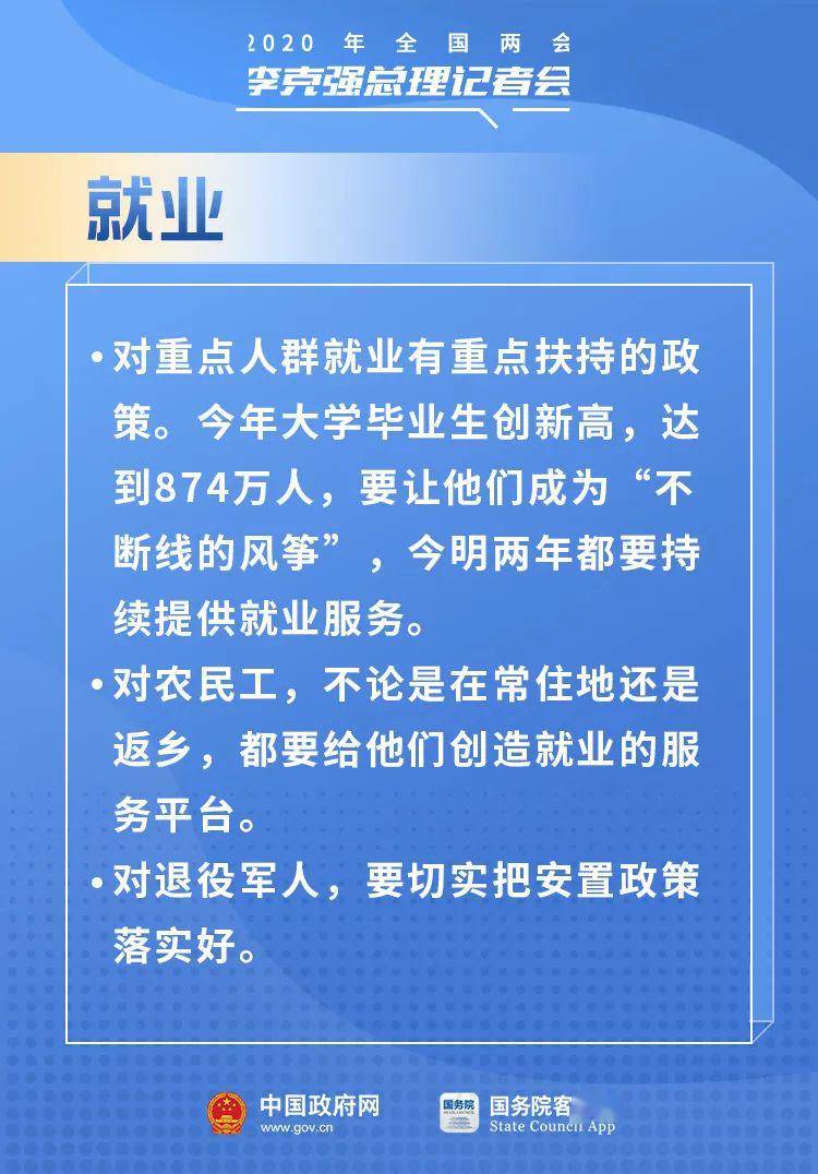 招遠(yuǎn)市最新招工信息專刊——今日招工概覽（11月3日）