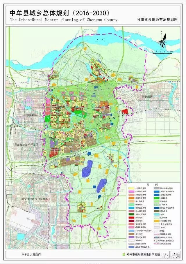 揭秘鄭州中牟最新城市規(guī)劃，參與指南與詳解（11月4日版）