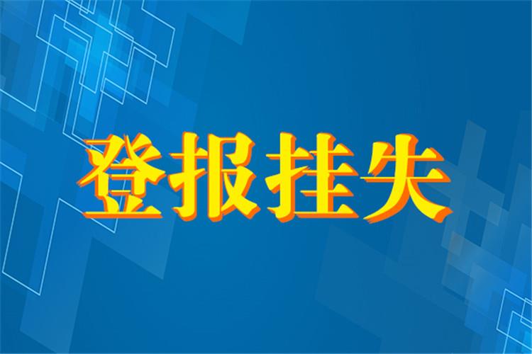 趣頭條11月最新版，科技引領(lǐng)智能生活體驗