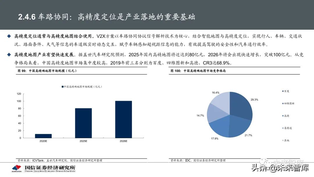 最新款水手服評測報告，深度解析與體驗分享