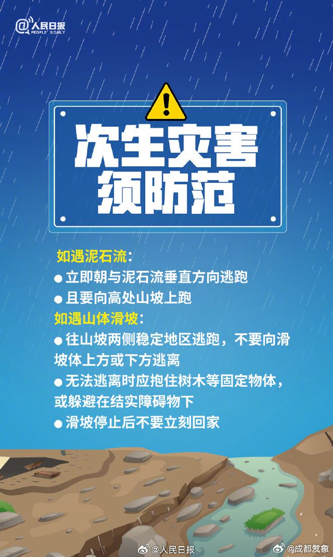 11月4日金溪招聘網(wǎng)更新，最新職業(yè)機(jī)會(huì)的理想探尋平臺(tái)