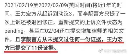 11月4日新證據(jù)揭秘，友情、家庭與溫馨日常的交織奇跡