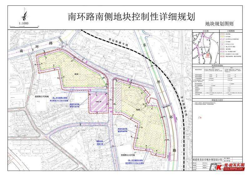 洪洞市最新城市規(guī)劃深度解析，特性、體驗(yàn)、競(jìng)品對(duì)比與用戶(hù)洞察