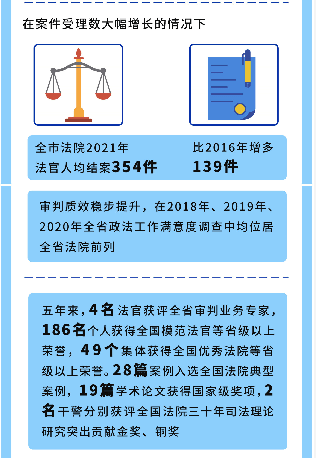 法半夏最新制備步驟指南，從初學者到進階用戶的實用指南（11月4日更新）