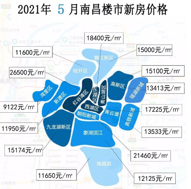 許昌許東新城深度解析，最新消息揭秘，11月4日動態(tài)更新