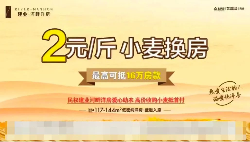 11月4日乳山熱線獨(dú)家揭秘，最新招聘啟事，開啟你的未來之旅！